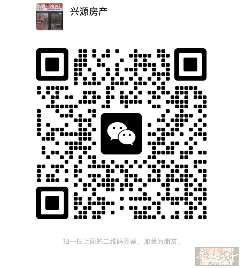 Prato strozzi 小 coop 附近，有两个可做家庭式的工厂，各自有两