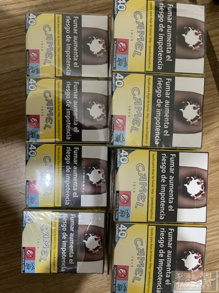 戒烟了，40只一盒