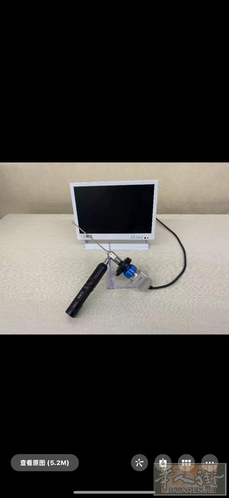 马德里有台采耳出售全套有需要老板私聊672673955谢谢