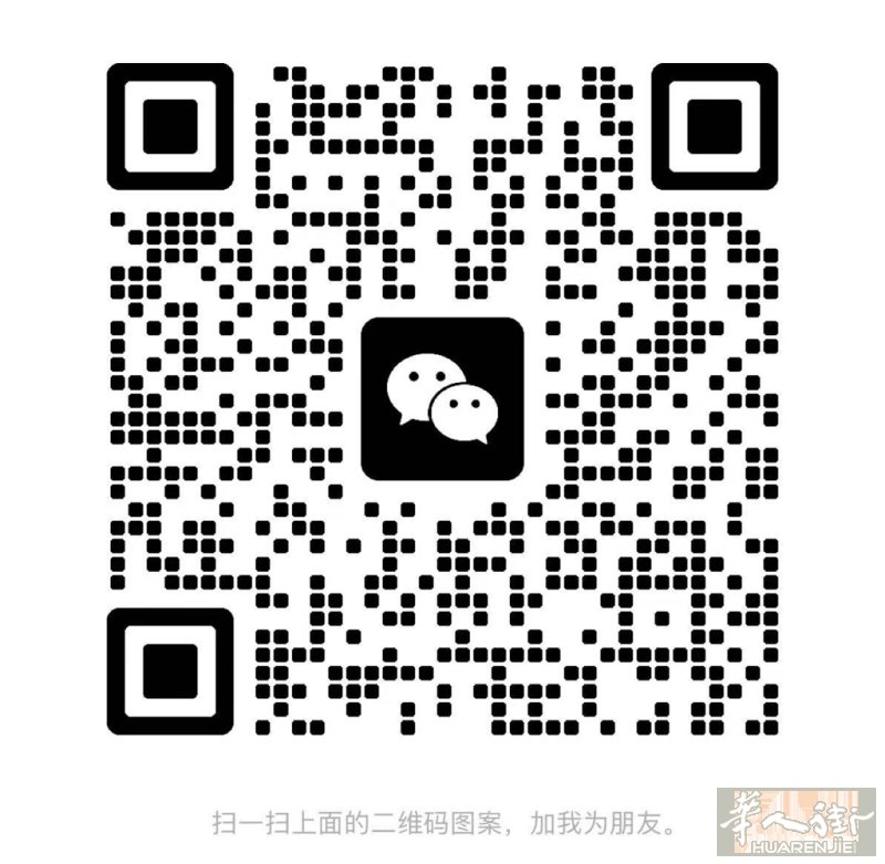 tavola酒吧招跑堂。年龄：20-35岁。肯学，吃苦耐劳服从安排的添加微信。上