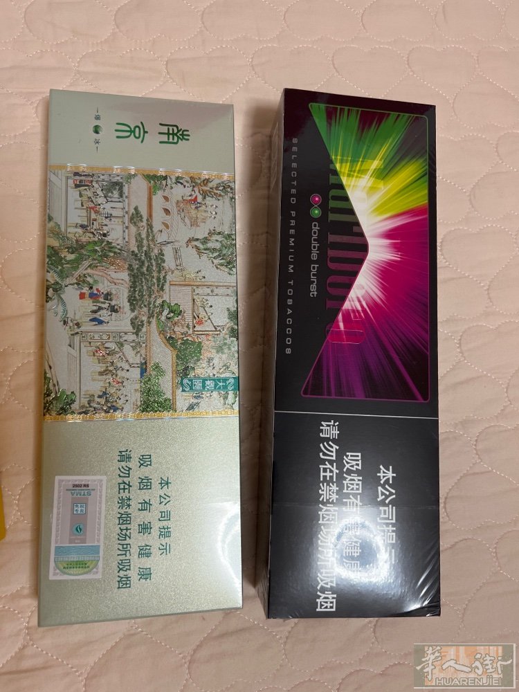 中国烟，每条赚25欧！非诚勿扰