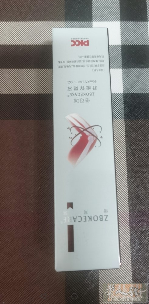有。中风的。手勾起来，颈椎痛的椎间盘突出的面瘫的。像这些毛病。这里有一种药，很好