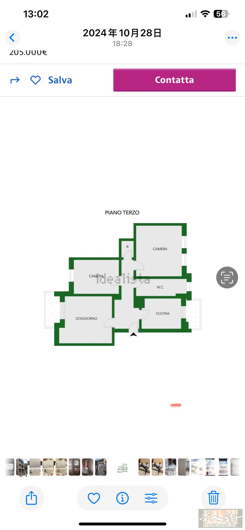 整房出租。quarto oggiaro via Filippo Pisis 29 3楼两个大阳台 楼下有有仓库 有电梯 有内部门栏大停车场 里面什么都齐全。厨房冰箱空调都有拎包入住。三个大房间。房租1450欧。没有中介费。煤气水电费自付 压2付一。3月21日可以入住。需要可以提前预约。电话3393374808微信同号