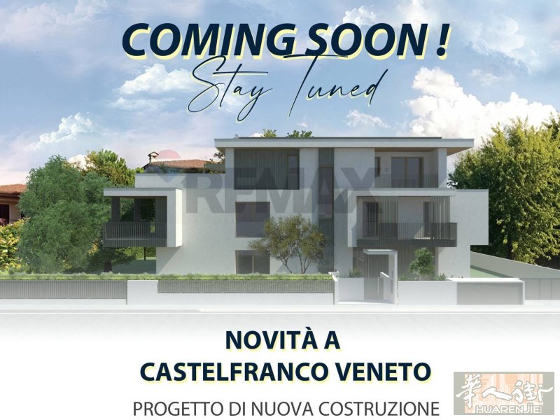 【瑞麦地产】出售Castelfranco Veneto新房