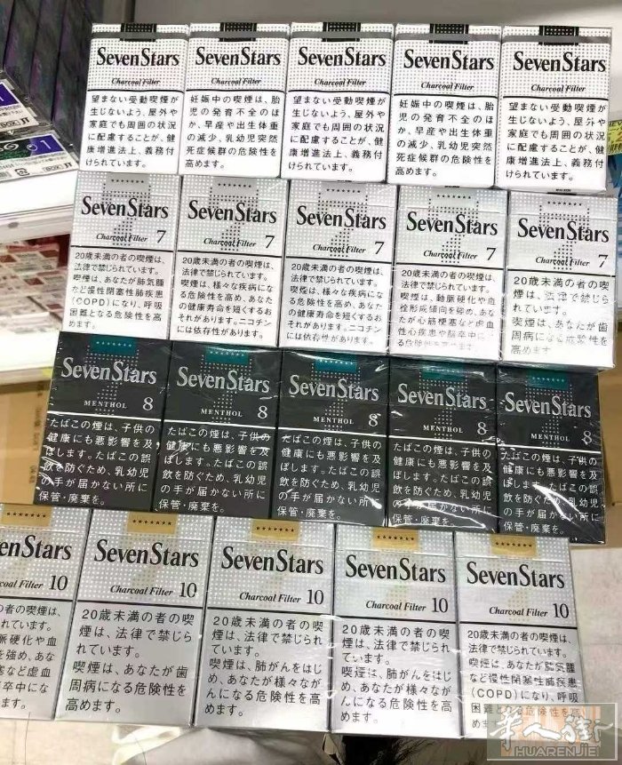日本本土私聊询价