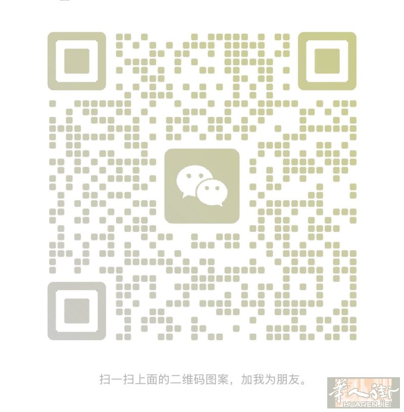 bergamo招初级中工熟练中工或初级大工，18-33 工作轻松，下班早，店里以