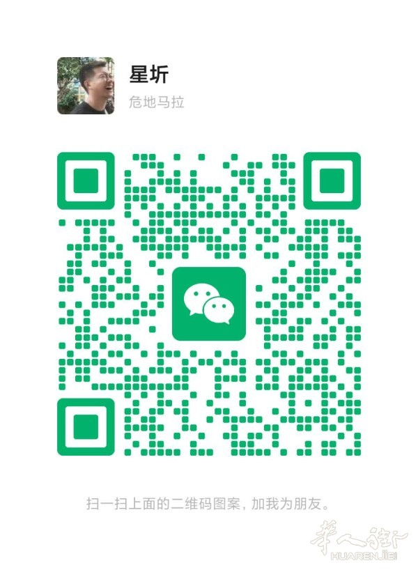 微信图片_20260318140954_416_5.jpg