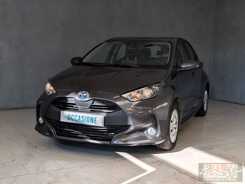 丰田Yaris 1.5 Hybrid Automatic Business