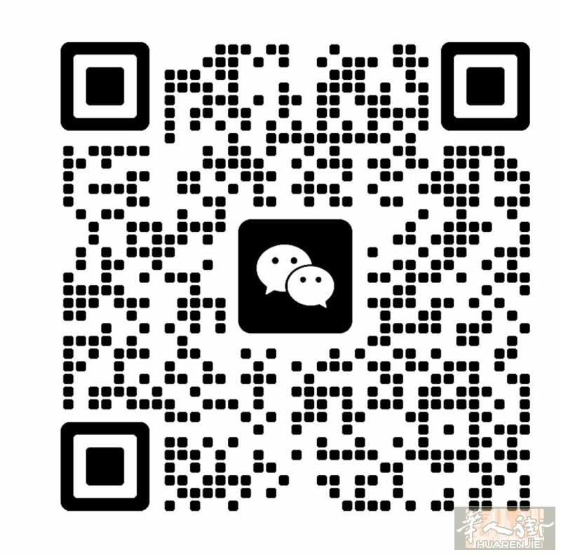 米兰边招初级理发师熟悉中工学徒小姐姐～ 要求：勤劳有礼貌，会基础沟通就行，备居留