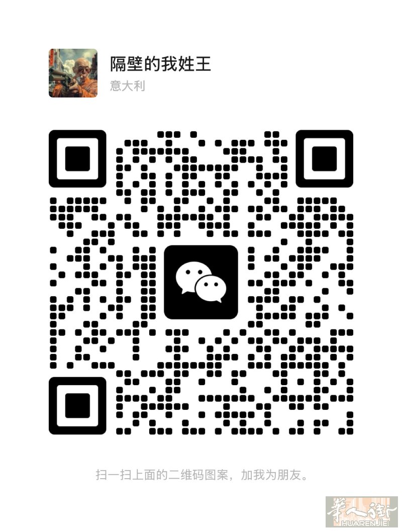 各种闲置物品邮票转让（有全新也有二手的）价格便宜，