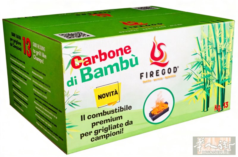 优质竹炭 FIREGOD 专供餐饮 加微信订购了解 +393889873