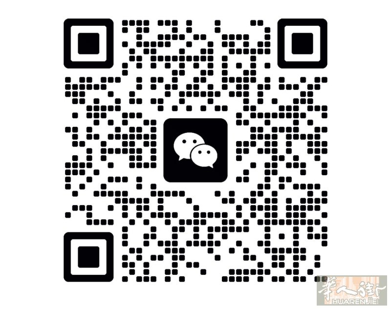 loreto 地铁口，转让一个奶茶店。有厨房，有烟囱。有座位。