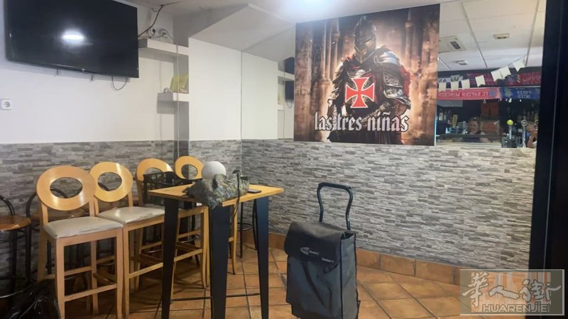 Lganes卖店面 本店面急售降价，大降价，至21万。Leganés 酒吧餐馆执