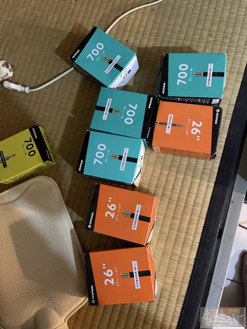 便宜就出啊