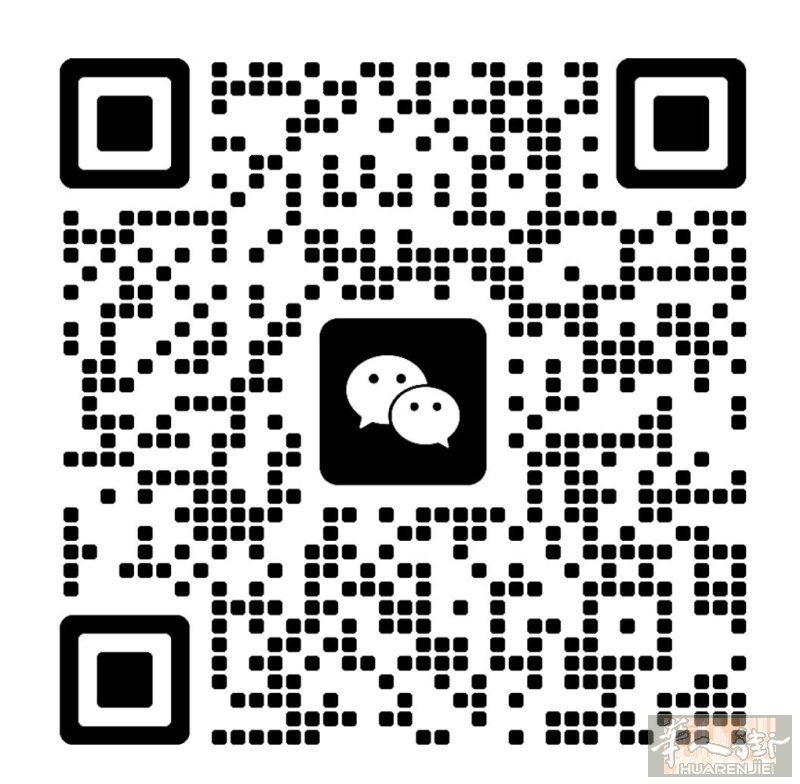师徒俩人 踏实肯干. 会汽修 电焊 装修小工 建筑木工. 没居留 正在办工签（非