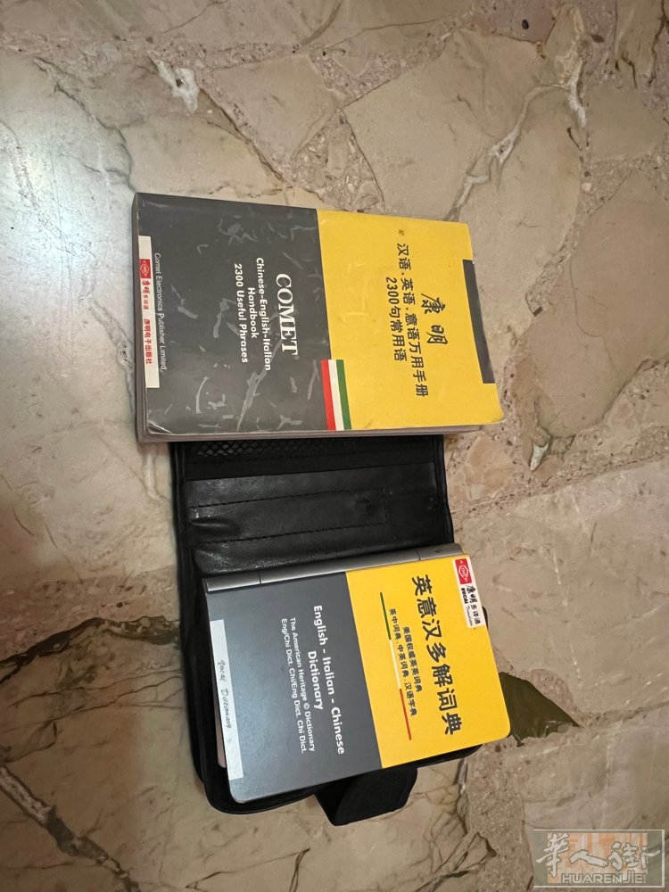 英意汉多解词典，学习神器，意大利包邮