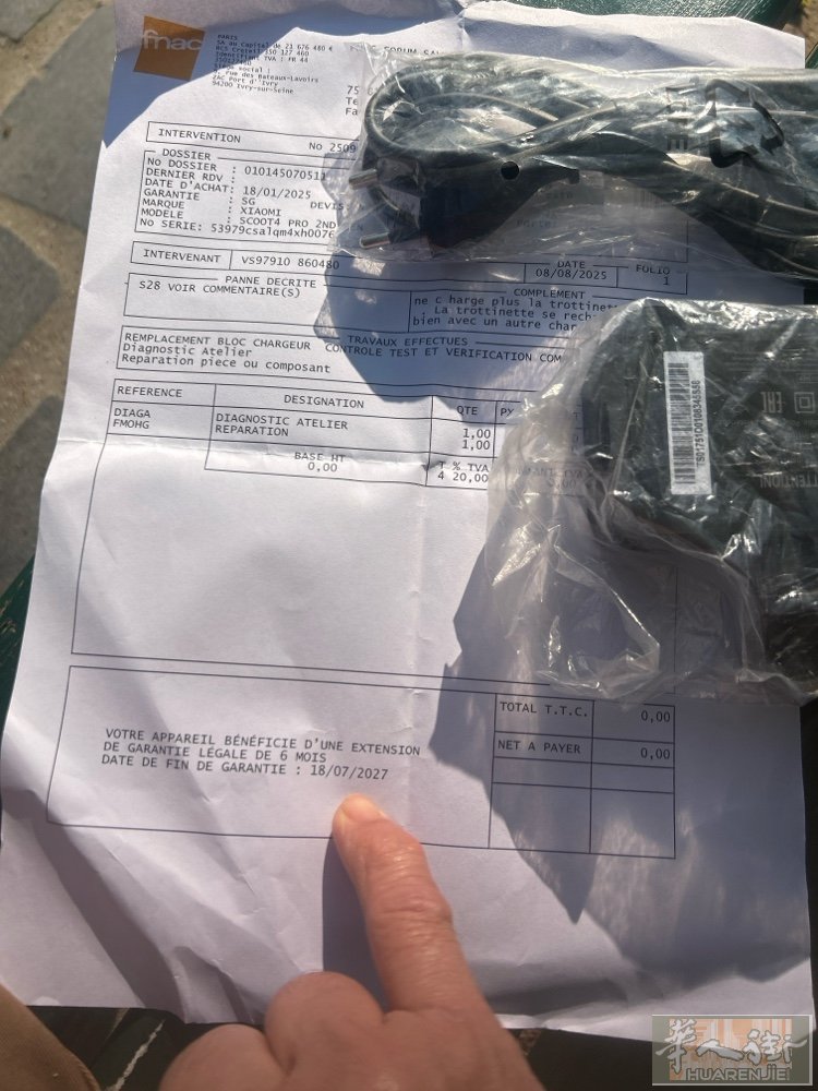 小米原DC口，54.6v，还在值保期，有需要下午3点左右联系我，电话075892