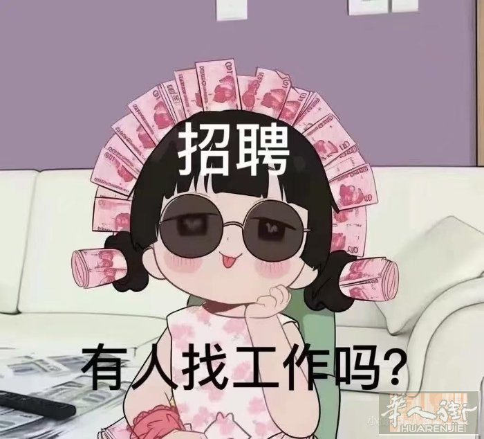 BOLOGNA附近FERRARA市区美甲店 诚招美甲美甲中工，小工带薪美甲学徒（