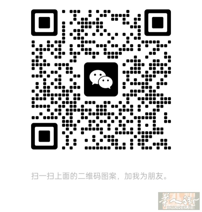米兰美甲小店转让，开销小，三手两脚一脱毛饭，低成本创业，价格实惠，有意联系