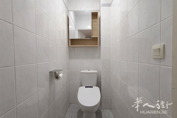 https://att.huarenjie.com/attachment/information/20260319/1773914998616874.jpeg