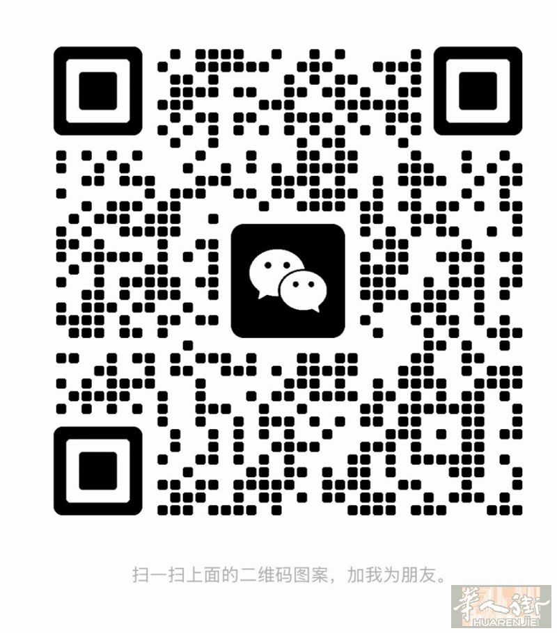 padova国际商城服装店 高薪招聘女店员。每个星期六休息。不包住。329850