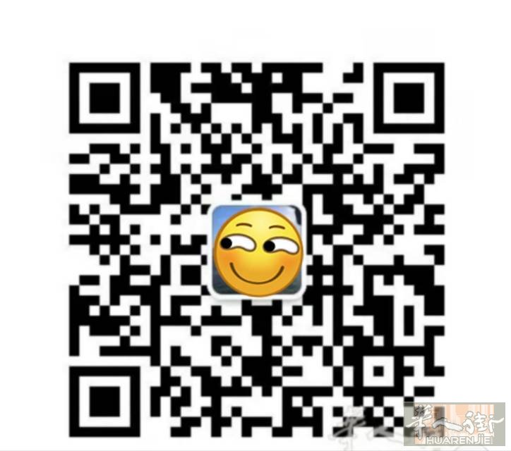 prato普啦托公司招理货包装手工一名联系3899