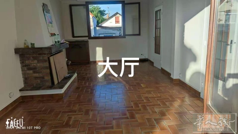Maison 132 m2 non mitoyenne 350000€ à vendre Pavillons sous bois