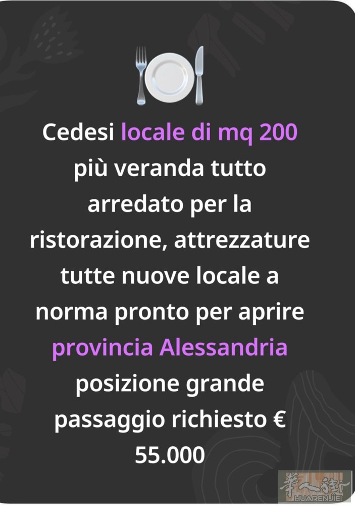 vendesi locale provicia alessandria pron