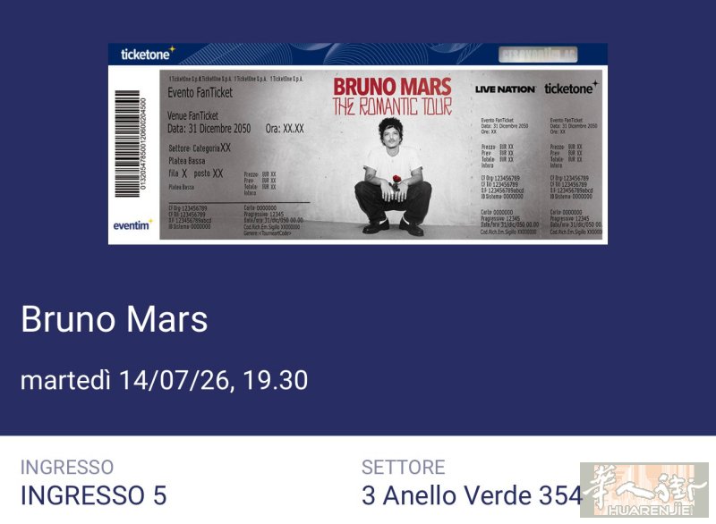 出火星哥Bruno Mars米兰演唱会门票1张，因计划突然有变，无法参加观演