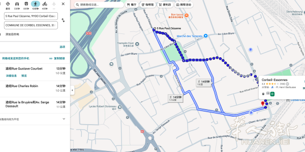 图片_20260319124830_478_14.jpg