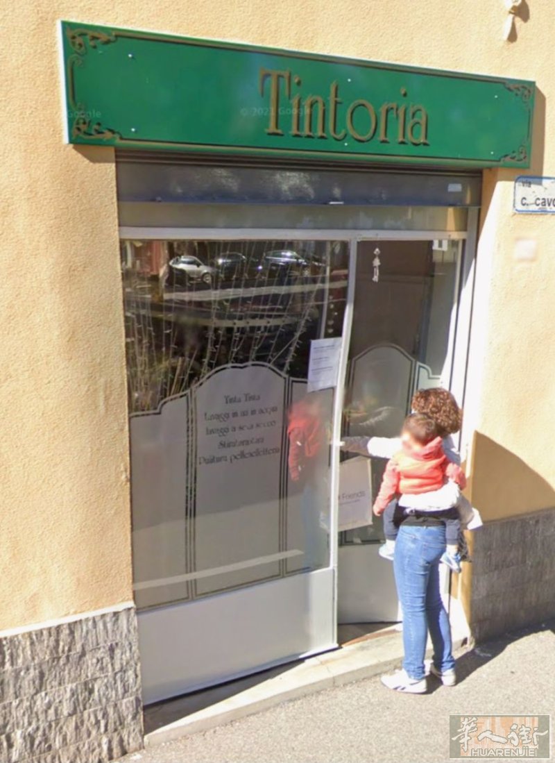洗衣店转让因业主退休，出售一家已经营40年的成熟洗衣店。位于米兰省（MI）圣乔治奥·苏·莱尼亚诺（San Giorgio su Legnano）市中心广场。面积：130 平方米月租金：600 欧元配备齐全的所有洗衣设备，拥有稳定且长期的客户群。年营业额：75,000 欧元售价：50,000 欧元