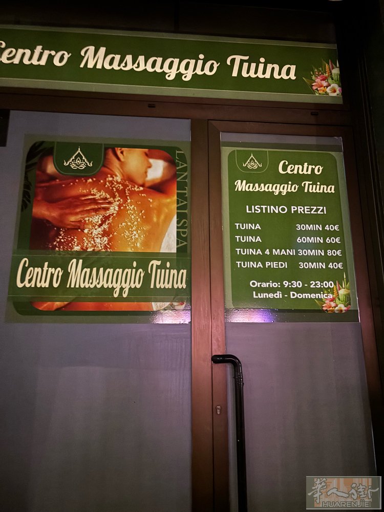 本人另有发展，所有的按摩店都便宜转让，Genova L in gto Monca