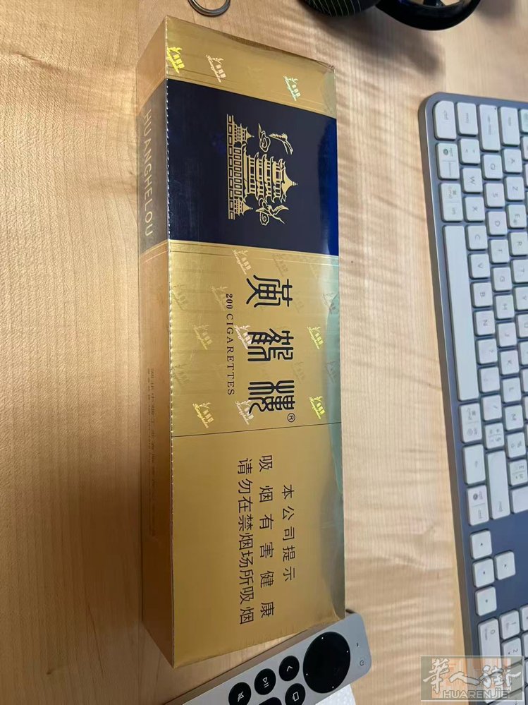 朋友搬家便宜出煙🚬都是正品0662468777