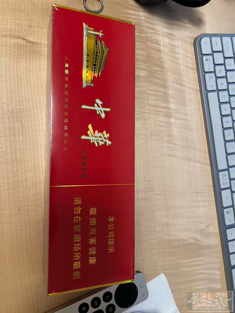 朋友離法便宜出煙🚬0662468777