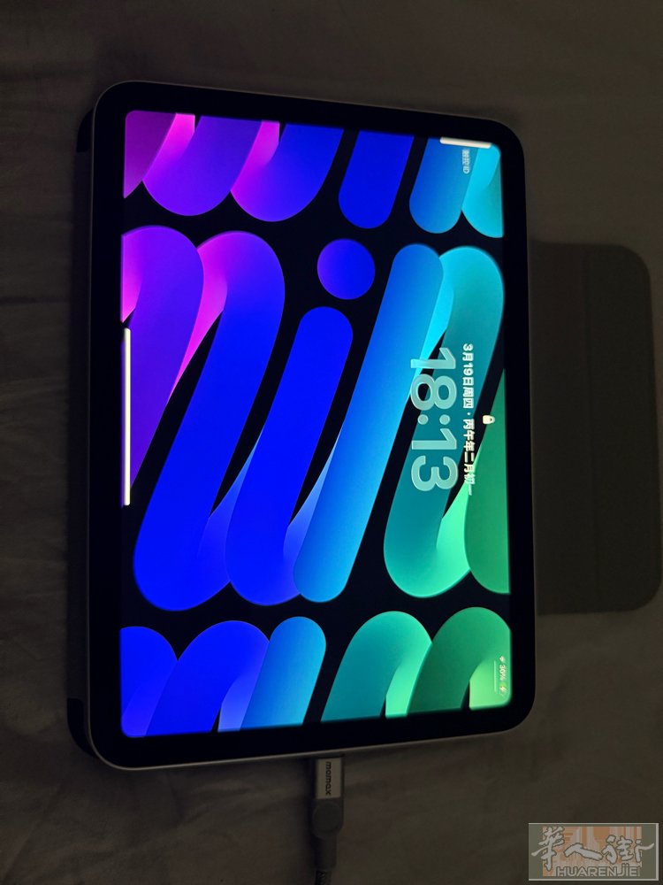 Ipad mini 7代 8.3寸 2024年 256GB 95新 2027年1