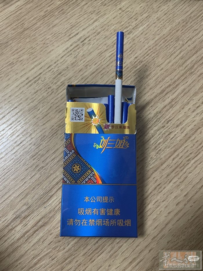 朋友带的几条 真龙 刘三姐  需要的请联系