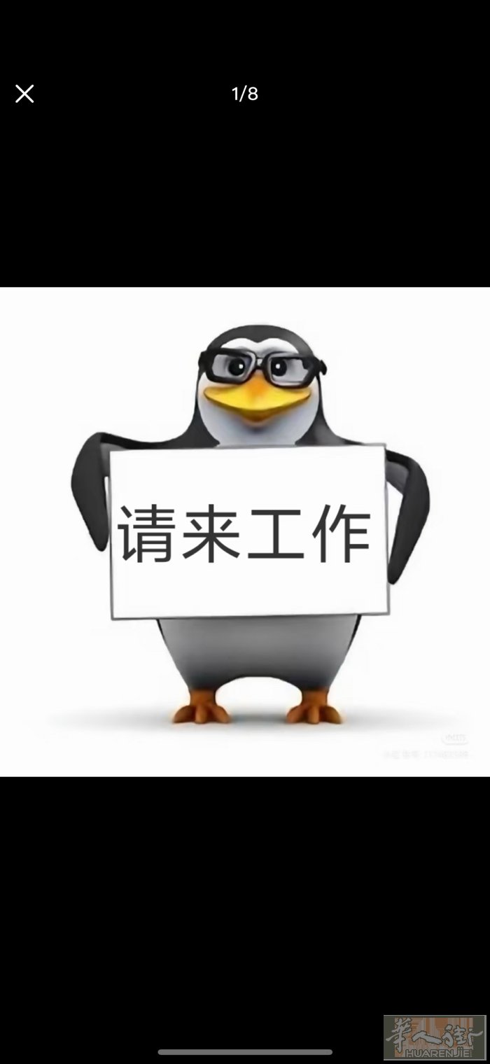 firenze周边城市找帮厨 包吃住 住家就在店隔壁 同事年轻好相处