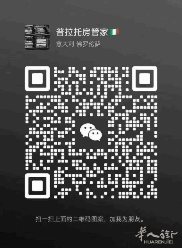 https://att.huarenjie.com/attachment/information/20260320/1773954871671322.jpg
