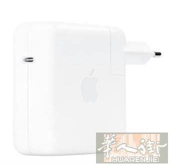 67w usb c adapter A2518