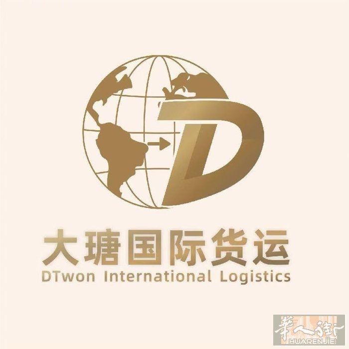 铁路 海运意大利专线整柜 拼柜 超大件物流，我们更专业！ 深耕中欧跨境物流，专注