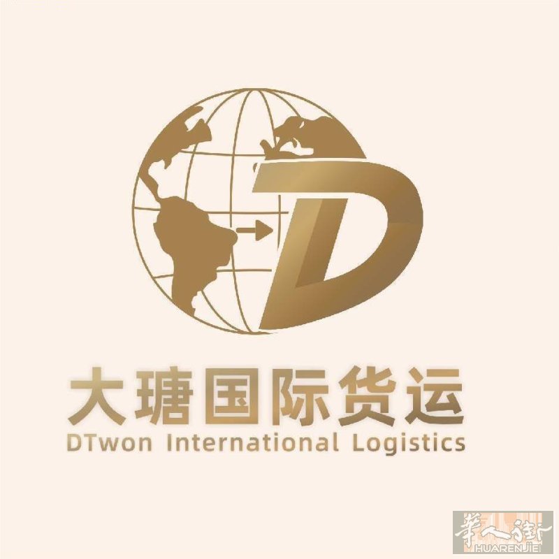 中欧铁运、海运西班牙专线！承接商贸货立方计费双清到门！