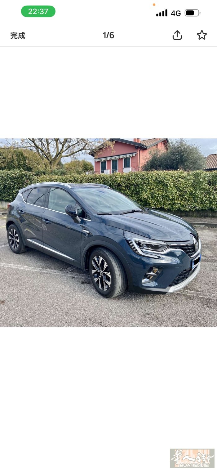 出售雷诺Renault Captur 1.6汽油电混合 2023年 10万公里