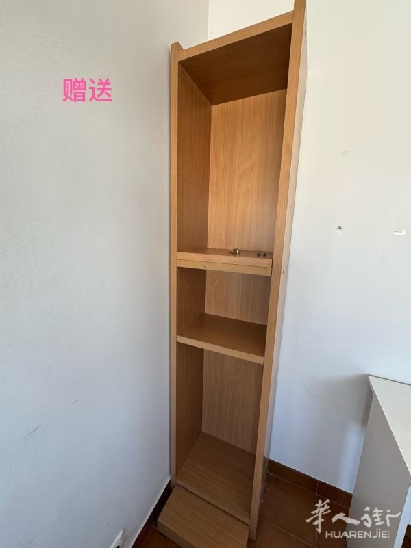 搬家甩卖家具