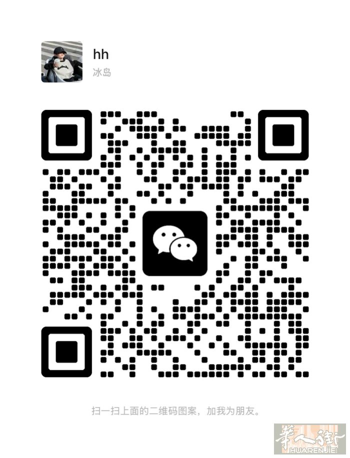 理发中工找长期需要的老板联系