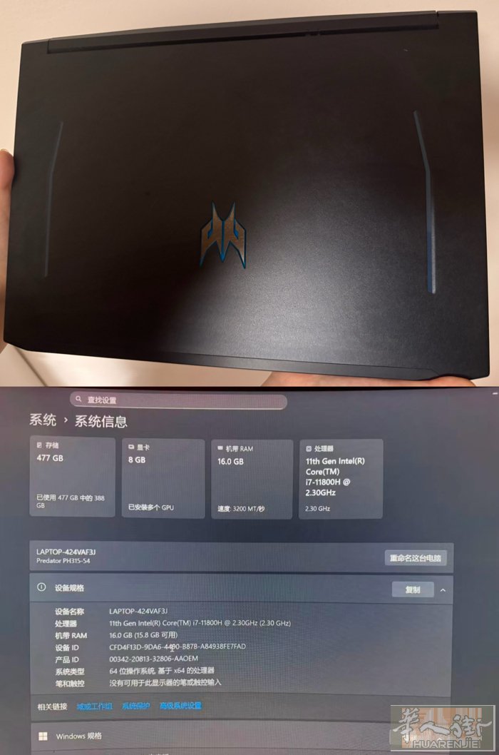 出个微星3070ti笔记本价格可谈 联系v：626495399