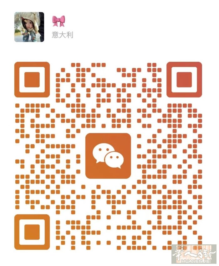 招聘美甲中工