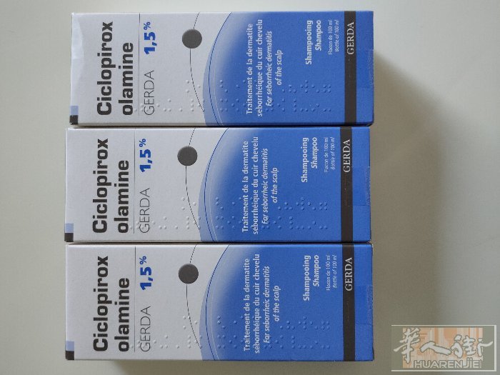 出售：洗发水去头皮屑，一盒 3.5 欧，自取