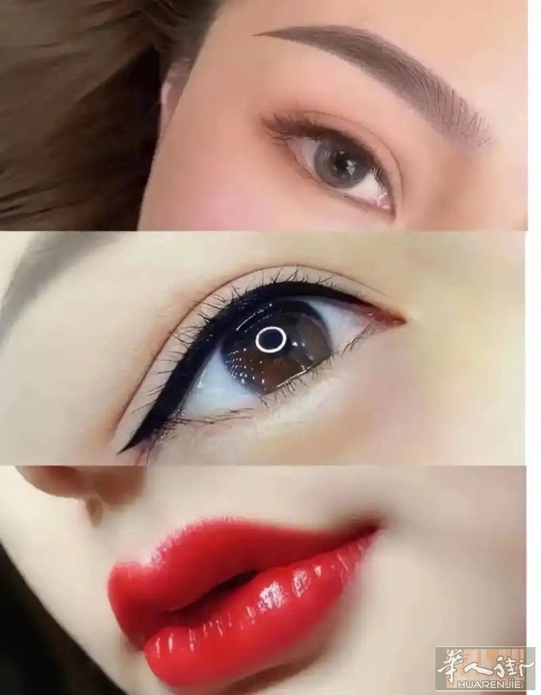 我是中国辽宁大连的纹绣师！十几年的纹绣经验！专业做眉，眼，唇！👄！还嫁接睫毛！