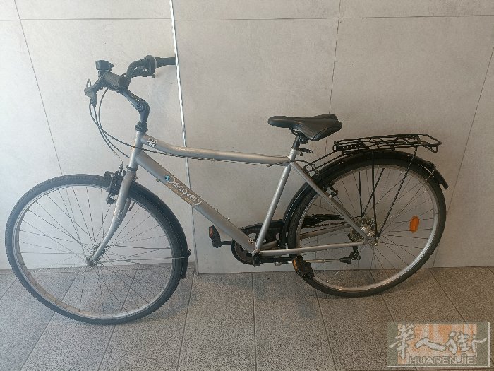 自行车7出售