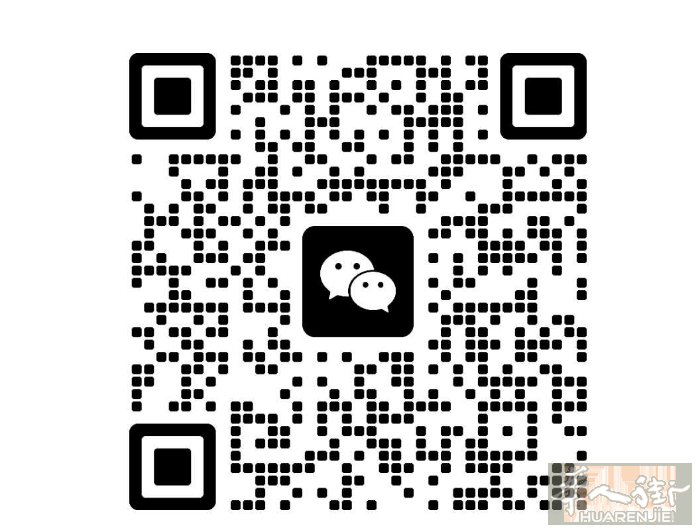 靠谱人肉带货，截止收单4月3号。12/公斤